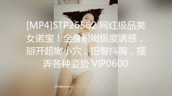 完美身材推特网红美女【LITPUSSY猫】多制服诱惑激情啪啪私拍