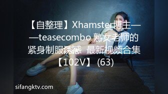 《震撼福利?超强?乱伦》原创海神油嘴滑舌熟女控与离异又再婚的50多岁后妈性爱乱伦，上学回家憋了好久，稀毛一线天很是败火