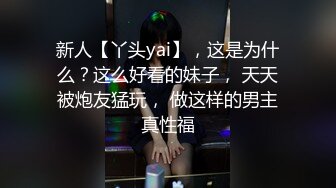 色情主播 带少妇下海 (2)