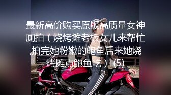 包臀裙气质御姐白皙大长腿脱光光骑上去噗嗤猛力抽插操