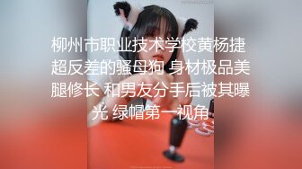 性经验丰富的偸情良家少妇骚得不得了连续深喉顶马眼肉棒吃的一流重点是蜂腰蜜桃臀后入打飞机必备