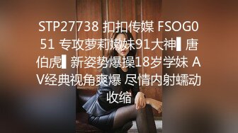 包皮屌富少约炮气质美少妇先用小棒棒调情喜欢后人式插入