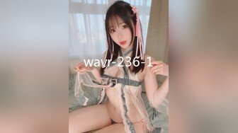 32岁极品骚女