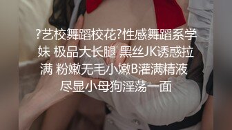 【OnlyFans】美国网黄【kathrin3】深渊巨穴巨物插B阴道极限扩张【149V】 (124)