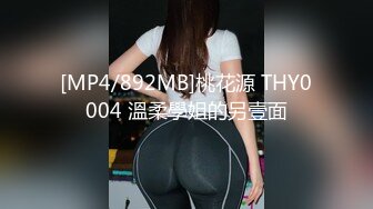 身材健硕弯屌年轻小夥跟女友大学生