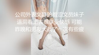 -蜜桃影像传媒 PMC-106 姐姐发春强上弟弟到高潮 李蓉蓉