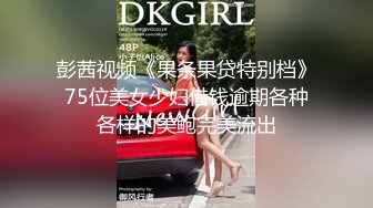 浦东极品身材女教练被后入