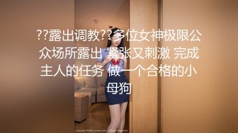 小M被黑社会用力的操