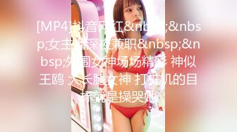 一王两后，帝王般享受！难得一见OF无敌巨乳大奶牛【hhh1231】最新啪啪长视频，肏一个手还玩一个，双波霸玩到虚脱 (14)