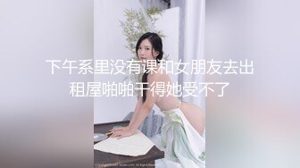 隐藏版 双女神Tiny+雅捷再次出擊 双痴女泄欲激情 一起吃圣诞老人的肉棒吧 [111P+1V/582M]