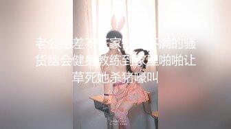 私房最新❤️超精品泄密流出上海美女叶璇与男友青岛旅拍完整版2 (3)