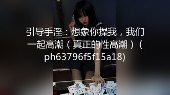 《乐橙云破解》美少妇趁儿子睡着赶紧出去把门关了和老公来一炮