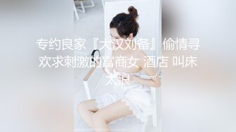 约的一个兼职小姐姐