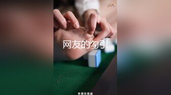 【强推~高颜值平面模特小苹果】21岁平面模特，肌肤雪白三位男主玩6P群啪超刺激很淫荡各种骚穴菊花抽插特写口爆 (6