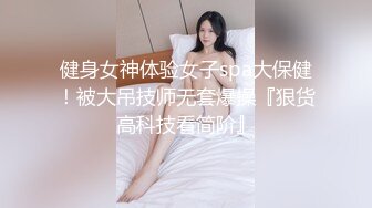 裸舞女神罕见道具自慰，跳蛋塞逼里玩，边跳舞边被震，摇太阳笛子各种舞抖奶扭胯，难得一见的道具自慰全程露脸 (1)