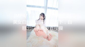 【新片速遞】邻家妹妹型新人小妞！自慰炮友进来要操逼！闺蜜在隔壁床睡觉，69姿势互舔，怼着骚穴一顿操[351MB/MP4/49:49]