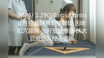 (Chinese-sub) SSIS-916 お願いされたら断れない…おっぱい出して毎日ヌクの手伝ってくれる男の言いなり同級生 宇野みれい