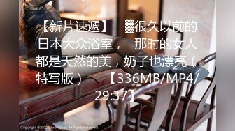 [MP4/ 1.06G]&nbsp;&nbsp;小马丶寻花服务不太好白衣外围妹，蹲着深喉交硬了开操，后入撞击啊啊叫操的受不了