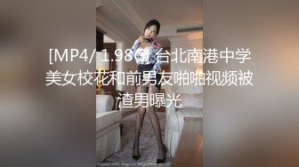 【神作再现】上海徐家汇美罗城，美女集中营,这期跟踪好几个美女(8)