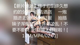 《泄密流出 极品乱伦》JK白色棉袜表妹终于臣服在我胯下