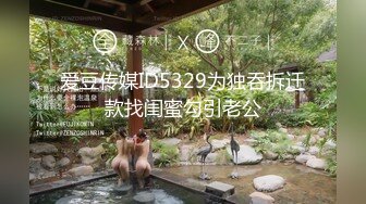 [MP4/ 2.67G]&nbsp;&nbsp;高质量偷拍情侣开房，罕见的两女一男，男的当着妹妹的面脱下姐姐裙子摸，姐姐穿着丁字内裤