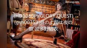 金发蓝眼，完美酮体CB站【oh_honey】抖奶裸舞 跳弹自慰合集【83V】 (49)