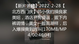 【新片速遞】2022-3-14【大王叫我来巡她】 国人老哥俄罗斯探花 ，爆乳肥臀大洋马 ，性感丁字裤猛扣穴 ，还挺猛搞了妹子两炮[331MB/MP4/48:27]