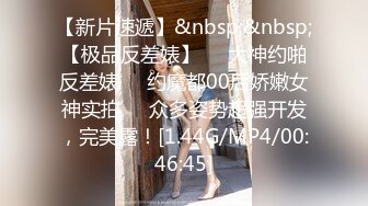 无水印[MP4/1450M]1/14 极度淫骚小母狗JB入珠炮友操逼自己震动棒玩一番被征服VIP1196