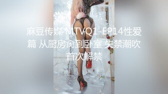 【新片速遞】丰满大肢美熟女，岔开大腿极致粉木耳，超大吊钟奶，卧室自慰[860M/MP4/58:24]