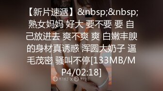 伪娘贴贴 想被操了好痒 好爽爸爸操死我 骚逼你怎么这么骚 几天没射了鸡吧邦邦硬 谁说TS没有女人骚男人才更懂男人