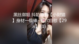 【新片速遞】 露脸长发美少妇给老公口交，女上位啪啪，销魂式打桩，后侧入[1035M/MP4/54:18]