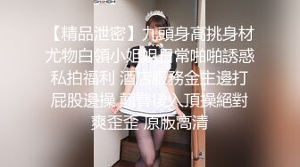 大奶小女友 身材丰满鲍鱼粉嫩 在家和帅气洋男友休闲和真实的性爱 无套输出 不能内射 拔吊射了一脸