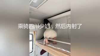 坑盗十三二係长系列地铁站内女蹲厕全景偸拍二十多位气质漂亮美眉方便亮点多多月经期大奶妹尿个尿把衣服都脱了