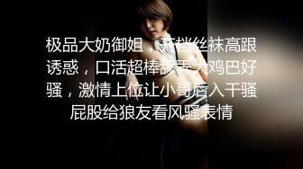 终于放狠活了！万元定制网易CC星秀代言人极品女神【暖暖举世无双】私拍，裸舞掰逼抖奶各种高潮脸，炸裂3V (2)