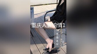 【AI换脸视频】刘亦菲 女领导视察工地被老头下药强暴