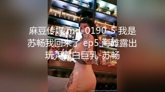 STP18643 凌晨第二场结束后等外卖时间久，69舔穴调情按摩宛如小情侣对白有趣