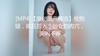 皇家華人 RAS165 導演強襲女演員潛規則