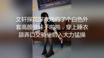 河南开封少妇