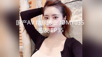 [MP4/ 691M] 偷拍 洛丽塔女友下面干涩还没有水就被猴急男友打屁股强行插入 疼的嗷嗷叫