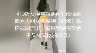 精东影业 jdty-007 野外露淫记-唐雨霏