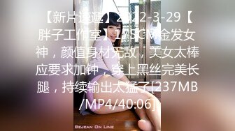 [MP4/660M]3/20最新 粉嫩卡哇伊麻花辫越南萌妹啪啪情趣装特写深喉口交VIP1196