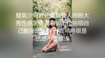 女特務接到神秘任務⋯調戲大叔反被無套開戰大尺度露臉全裸全程中文對話。