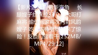 101_(sex)20240227_水枪漏