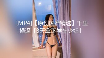 [MP4/1130M]2/23最新 长得很像的姐妹花都很漂亮操一个 一个就在旁边观战VIP1196