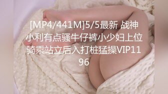 91制片厂91 YCM-041 最美邂逅肏最美的逼-佳芯