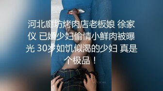 229_(sex)20230729_溜溜溜～