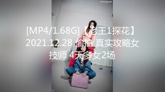 (下) 勾搭美团外卖真实对话_中途老婆打电话来,边接听边被干