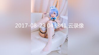 【新品全景高清厕拍】❤️舞蹈学校女厕偷拍颜值学妹尿尿