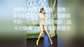 邻居家女儿细心的用嘴为我清洗小弟弟