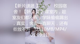 身怀六甲女演员，七擒七纵七色狼